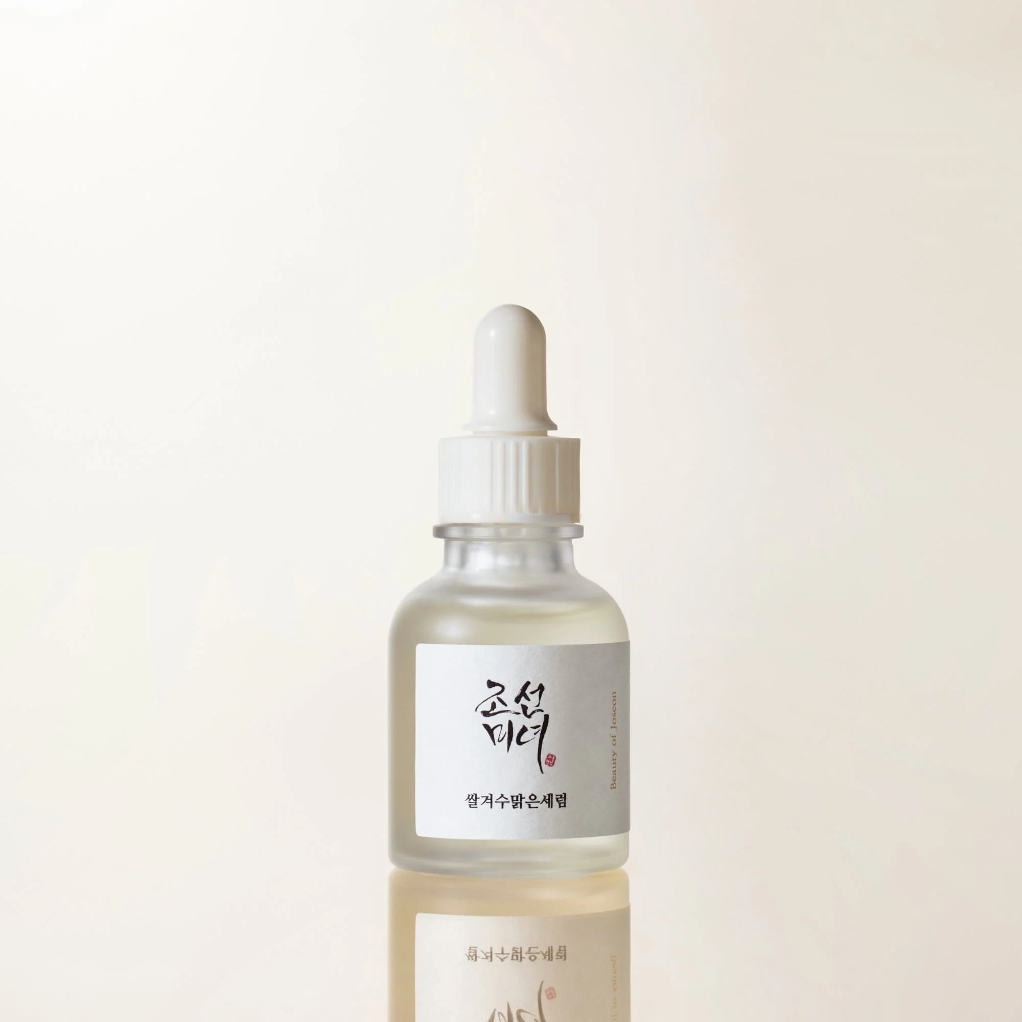 Beauty of Joseon Glow Deep Serum Rice + Alpha-Arbutin