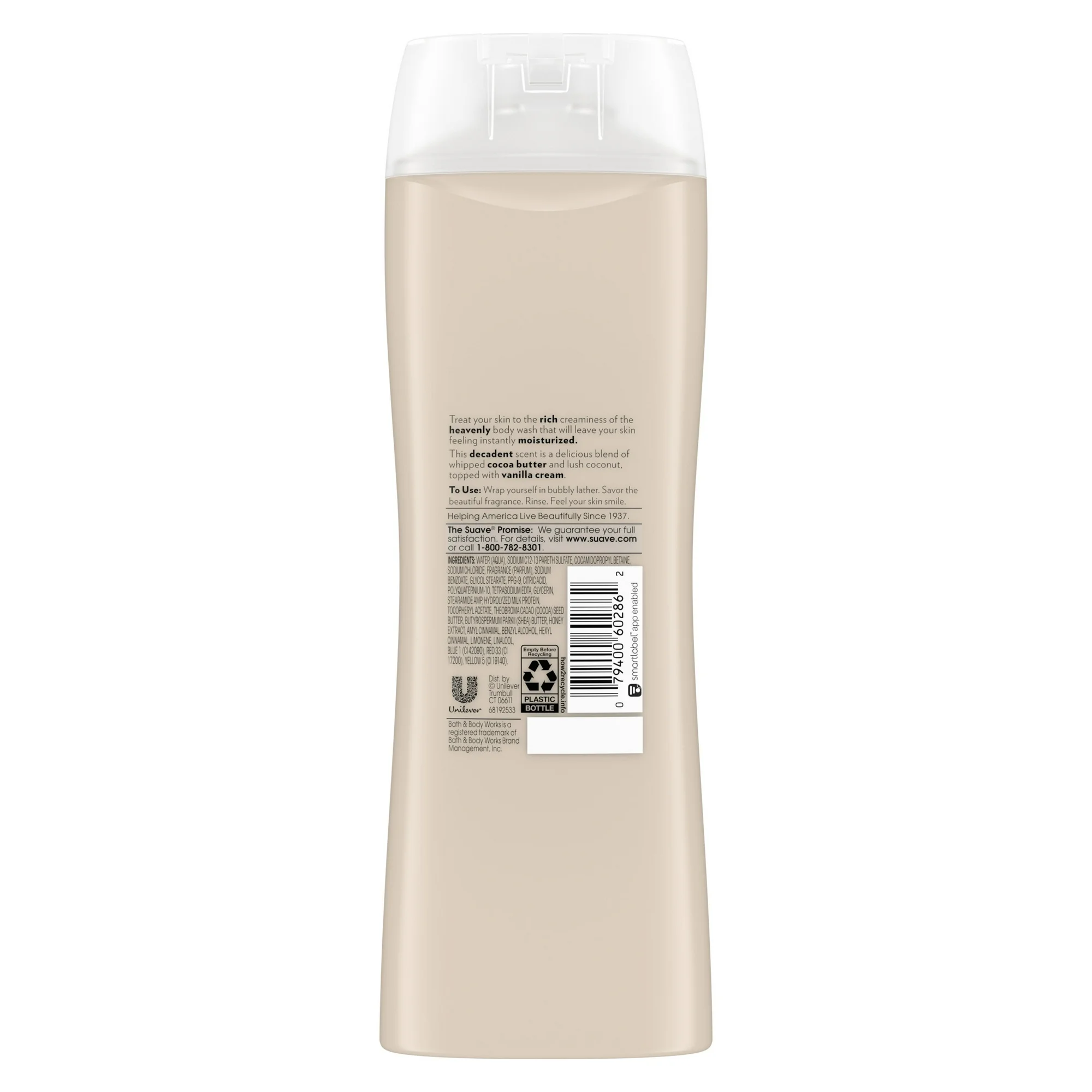 Suave Essentials Cocoa Butter & Shea Moisturizing Body Wash (alt)