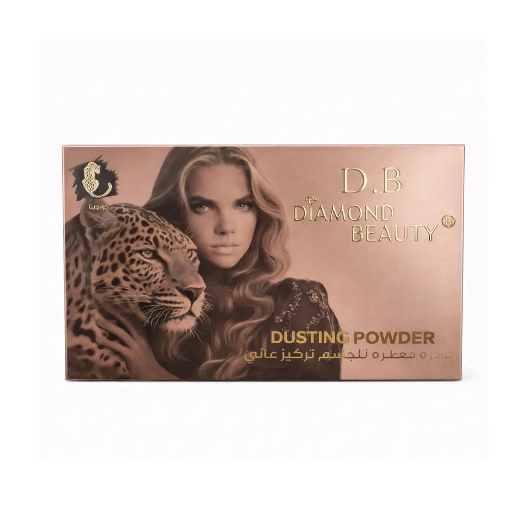 D.B Diamond Beauty Dusting Powder