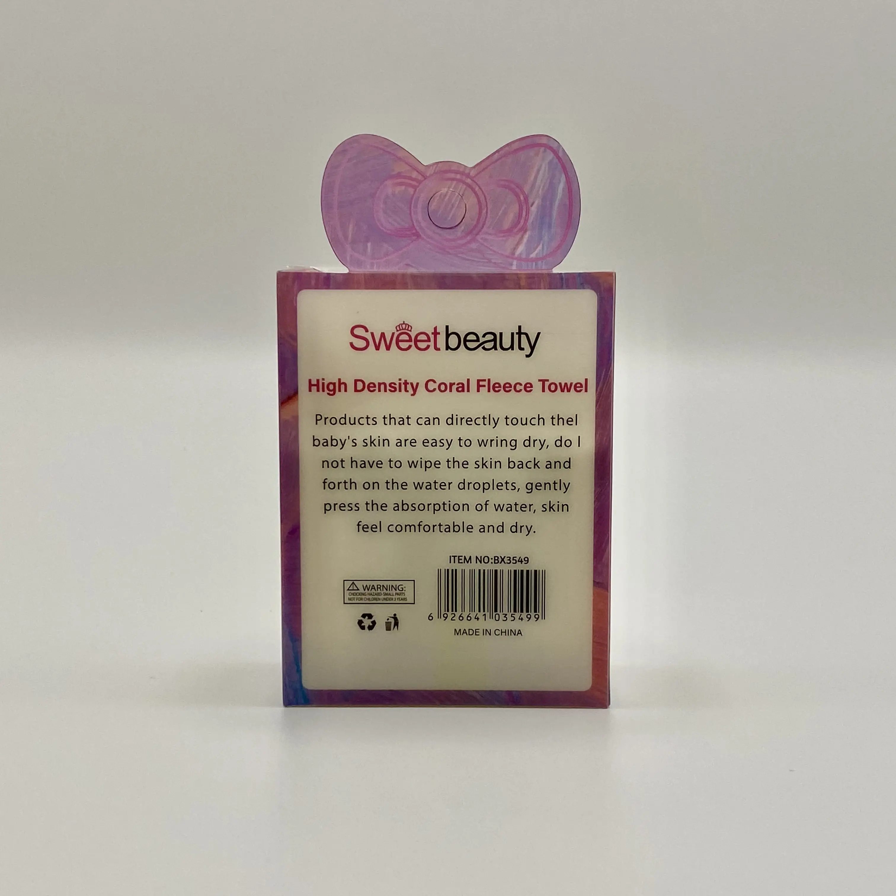 رباط شعر قطني ناعم من سويت بيوتي (alt)