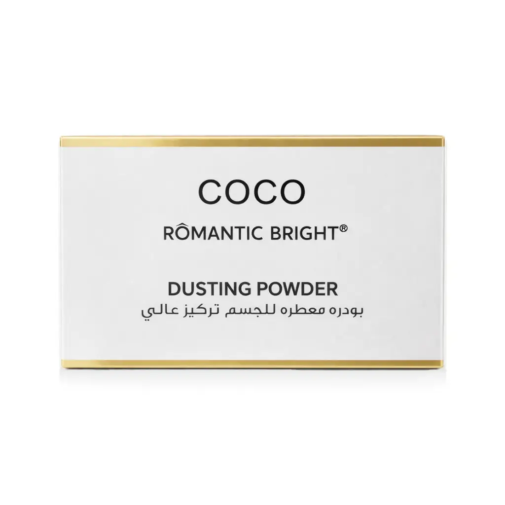 D.B Diamond Beauty Dusting Powder