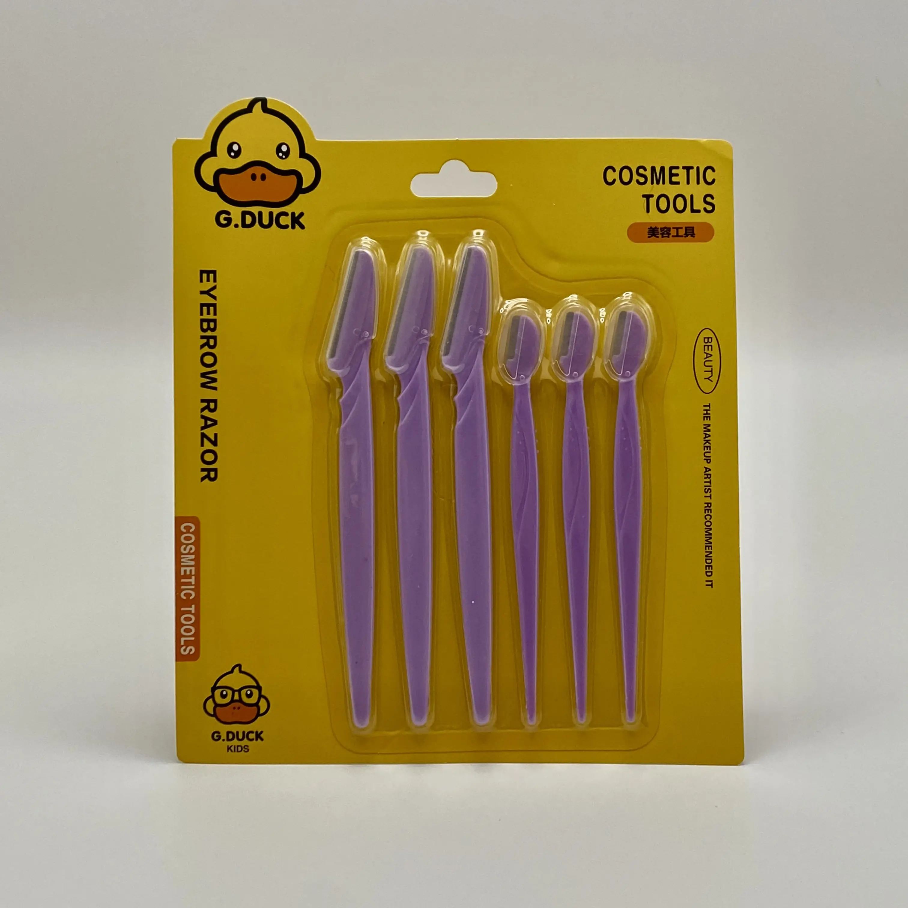 شفرات حلاقة الحواجب من جي دك (alt)